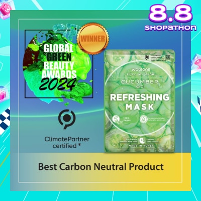 WATSONS Cucumber Refreshing Mask (Brighten, Hydrate And Replenish Skin Nutrients) 5s X 30ml