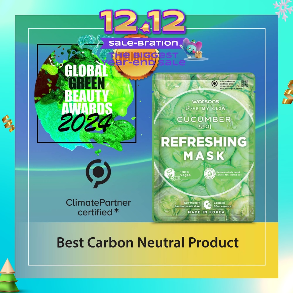 Cucumber Refreshing Mask (Brighten, Hydrate And Replenish Skin Nutrients) 5s X 30ml