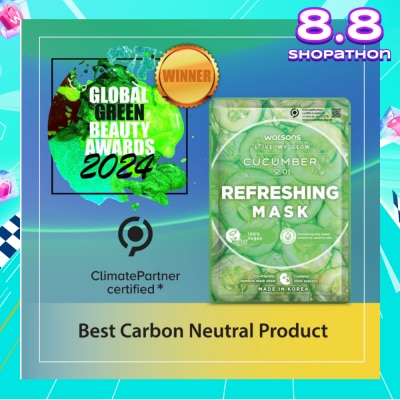 WATSONS Cucumber Refreshing Mask (Brighten, Hydrate And Replenish Skin Nutrients) 5s X 30ml