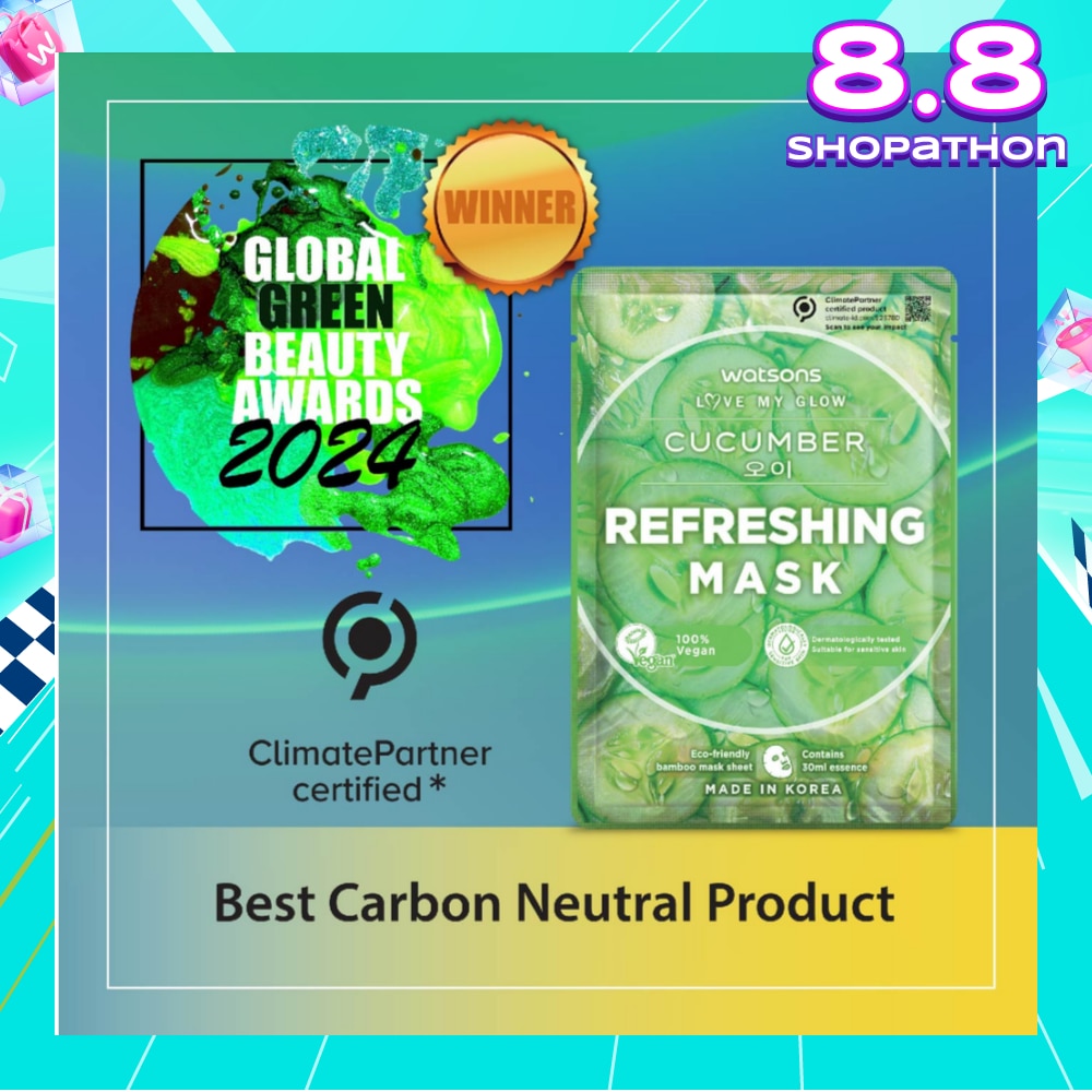 Cucumber Refreshing Mask (Brighten, Hydrate And Replenish Skin Nutrients) 5s X 30ml