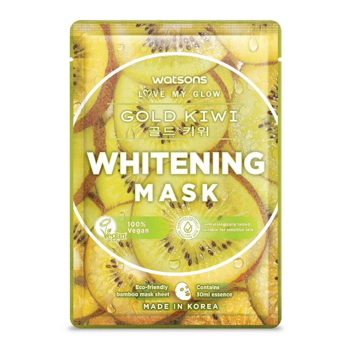 Gold Kiwi Whitening Mask (Whiten And Enhance Skin Elasticity) 5s X 30ml