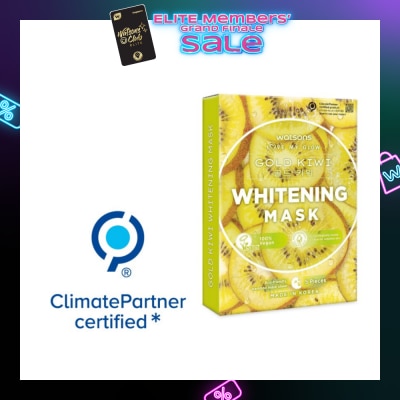 WATSONS Gold Kiwi Whitening Mask (Whiten And Enhance Skin Elasticity) 5s X 30ml