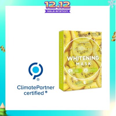 WATSONS Gold Kiwi Whitening Mask (Whiten And Enhance Skin Elasticity) 5s X 30ml