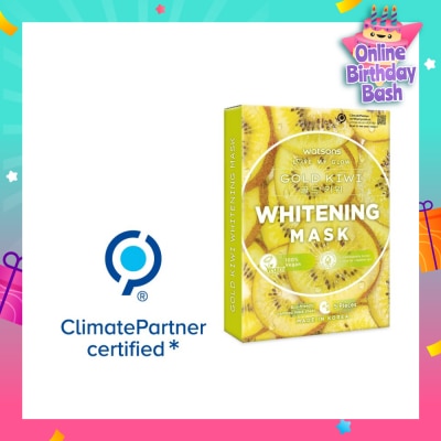 WATSONS Gold Kiwi Whitening Mask (Whiten And Enhance Skin Elasticity) 5s X 30ml
