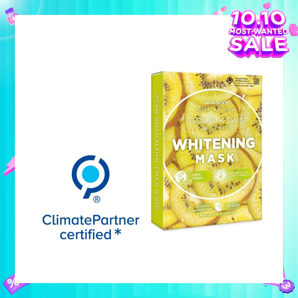 Gold Kiwi Whitening Mask (Whiten And Enhance Skin Elasticity) 5s X 30ml