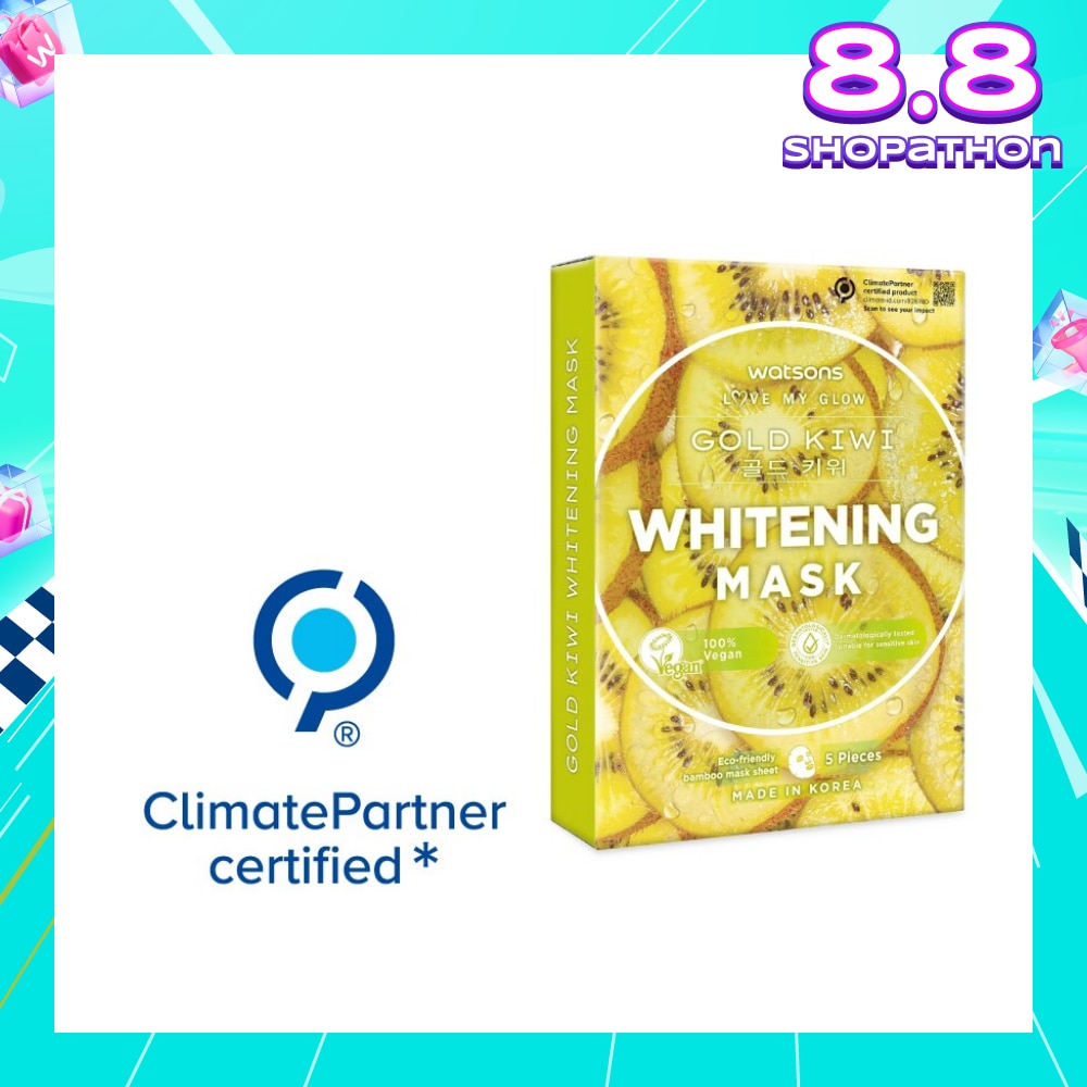 Gold Kiwi Whitening Mask (Whiten And Enhance Skin Elasticity) 5s X 30ml