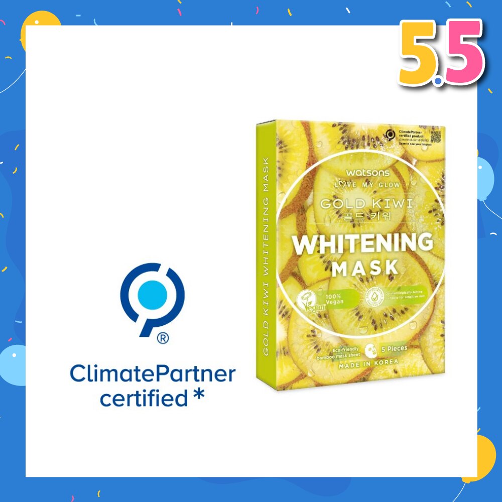 Gold Kiwi Whitening Mask (Whiten And Enhance Skin Elasticity) 5s X 30ml