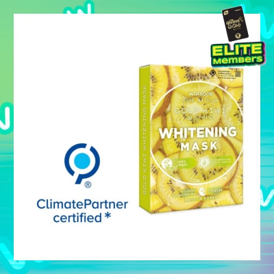 WATSONS Gold Kiwi Whitening Mask (Whiten And Enhance Skin Elasticity) 5s X 30ml