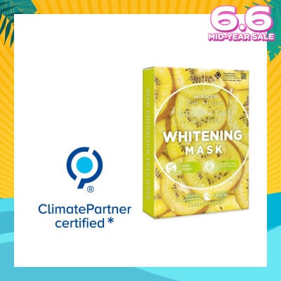 WATSONS Gold Kiwi Whitening Mask (Whiten And Enhance Skin Elasticity) 5s X 30ml