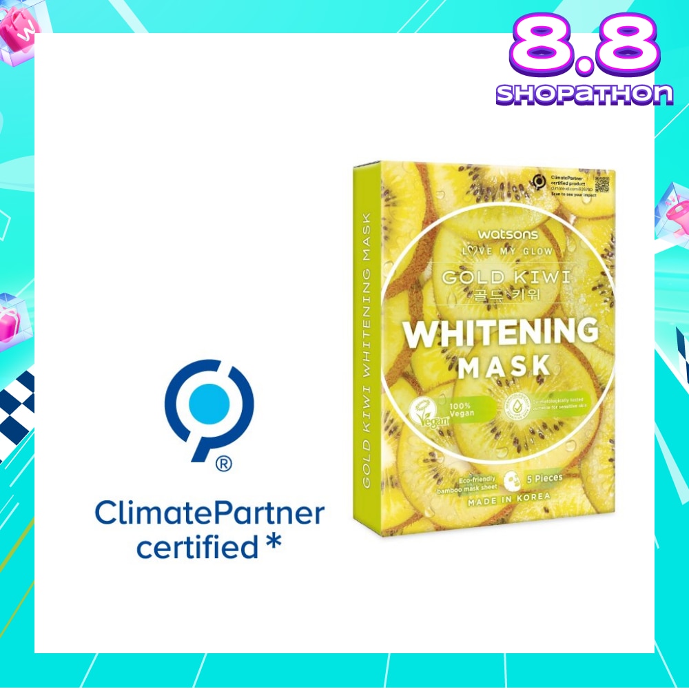 Gold Kiwi Whitening Mask (Whiten And Enhance Skin Elasticity) 5s X 30ml