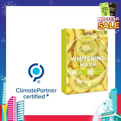 WATSONS Gold Kiwi Whitening Mask (Whiten And Enhance Skin Elasticity) 5s X 30ml