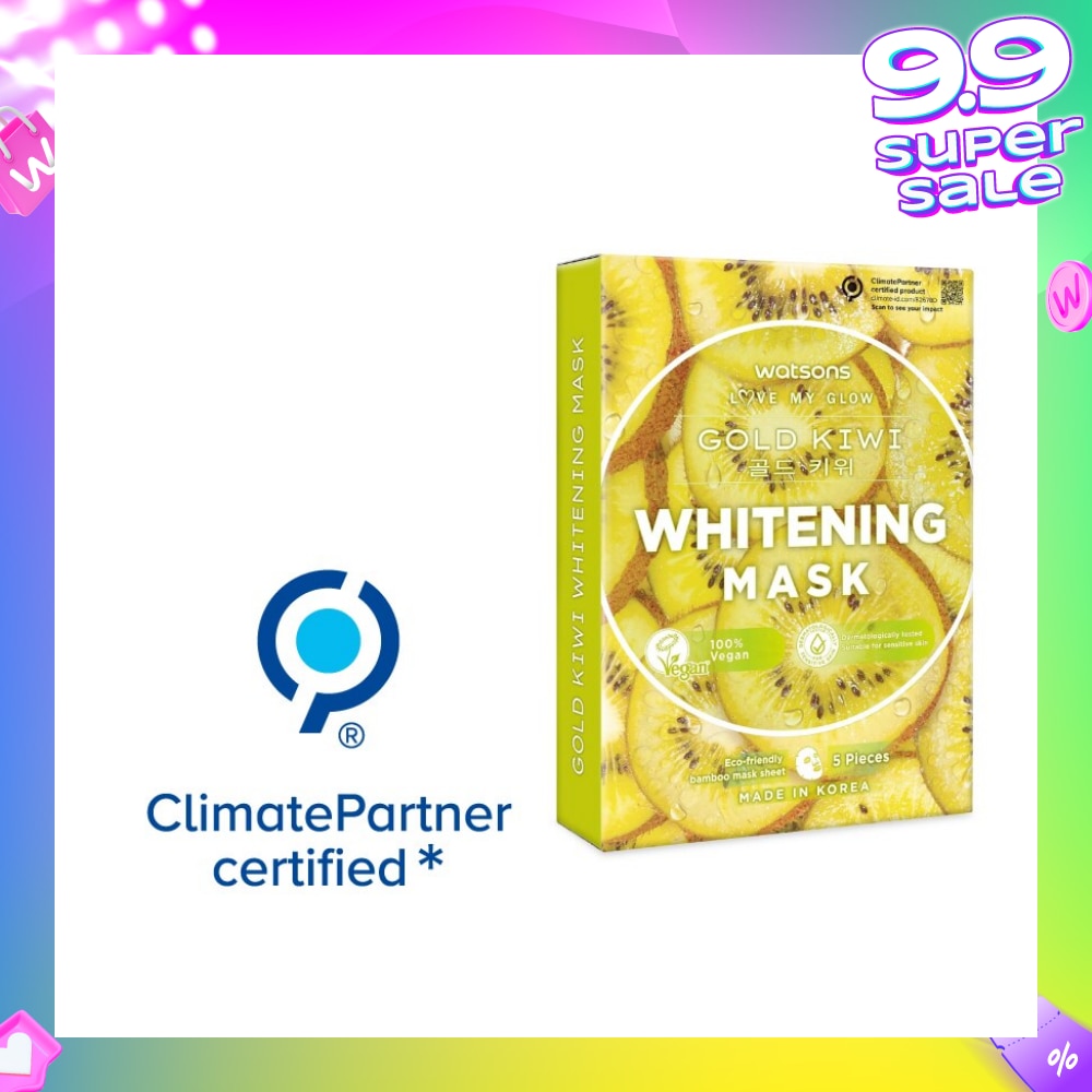 Gold Kiwi Whitening Mask (Whiten And Enhance Skin Elasticity) 5s X 30ml