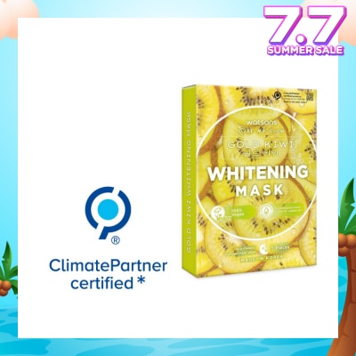 WATSONS Gold Kiwi Whitening Mask (Whiten And Enhance Skin Elasticity) 5s X 30ml