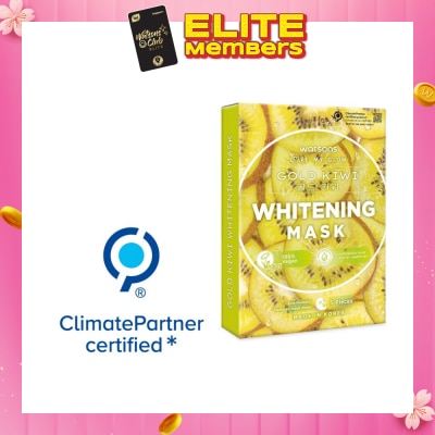 WATSONS Gold Kiwi Whitening Mask (Whiten And Enhance Skin Elasticity) 5s X 30ml
