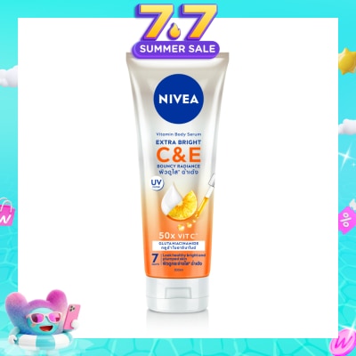 NIVEA - NIVEA® Extra White C&E Vitamin Lotion with 50x Vitamin C & concentrated Vitamin E to repair & moisturise skin.