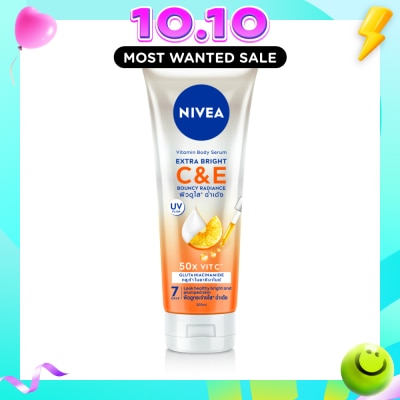 NIVEA NIVEA® Extra White C&E Vitamin Lotion with 50x Vitamin C & concentrated Vitamin E to repair & moisturise skin. image
