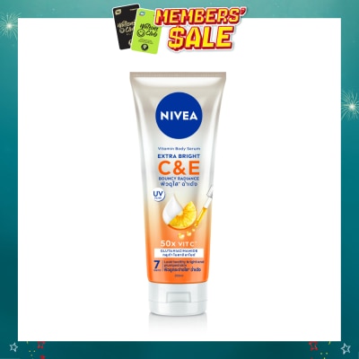 NIVEA - NIVEA® Extra White C&E Vitamin Lotion with 50x Vitamin C & concentrated Vitamin E to repair & moisturise skin.