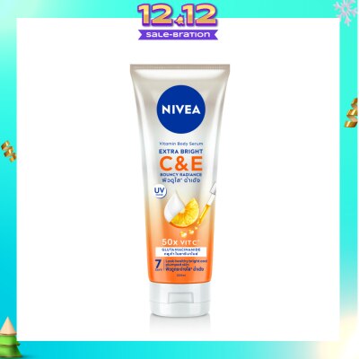 NIVEA NIVEA® Extra White C&E Vitamin Lotion with 50x Vitamin C & concentrated Vitamin E to repair & moisturise skin.