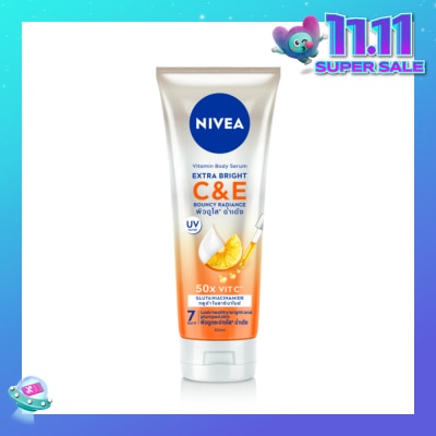 NIVEA NIVEA® Extra White C&E Vitamin Lotion with 50x Vitamin C & concentrated Vitamin E to repair & 