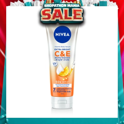 NIVEA - NIVEA® Extra White C&E Vitamin Lotion with 50x Vitamin C & concentrated Vitamin E to repair & moisturise skin.