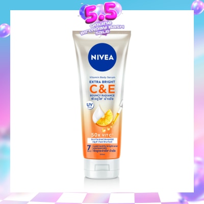 NIVEA - NIVEA® Extra White C&E Vitamin Lotion with 50x Vitamin C & concentrated Vitamin E to repair & moisturise skin.