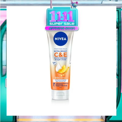 NIVEA NIVEA® Extra White C&E Vitamin Lotion with 50x Vitamin C & concentrated Vitamin E to repair & moisturise skin. image