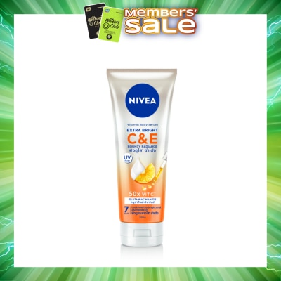NIVEA - NIVEA® Extra White C&E Vitamin Lotion with 50x Vitamin C & concentrated Vitamin E to repair & moisturise skin.