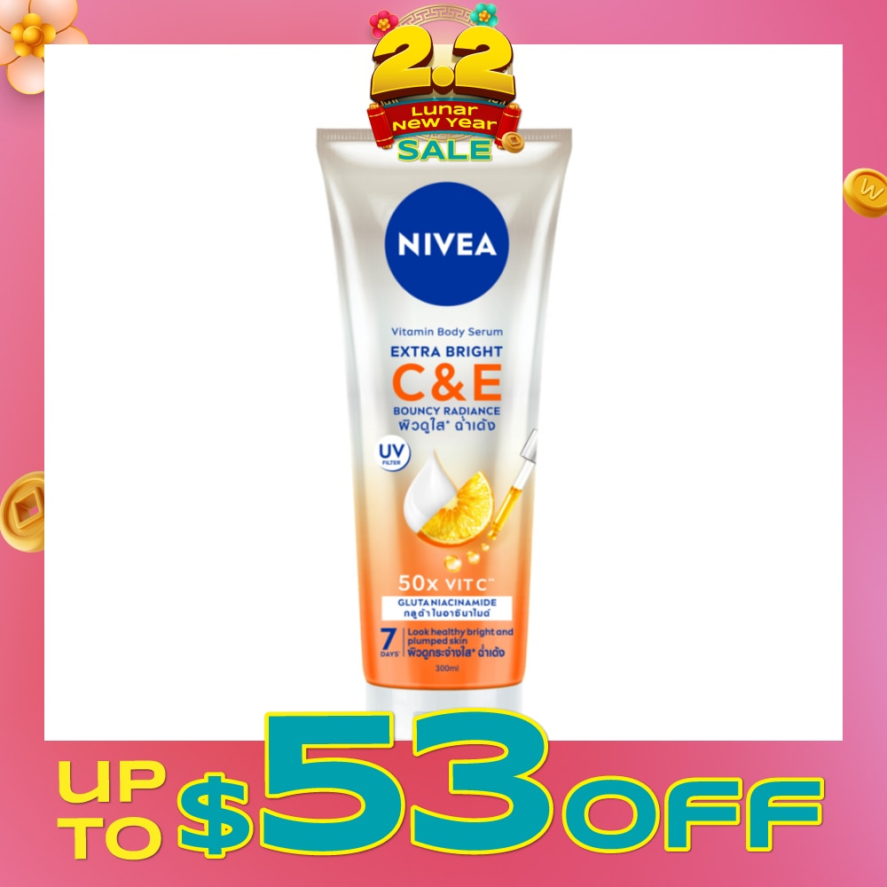 NIVEA® Extra White C&E Vitamin Lotion with 50x Vitamin C & concentrated Vitamin E to repair & moisturise skin.