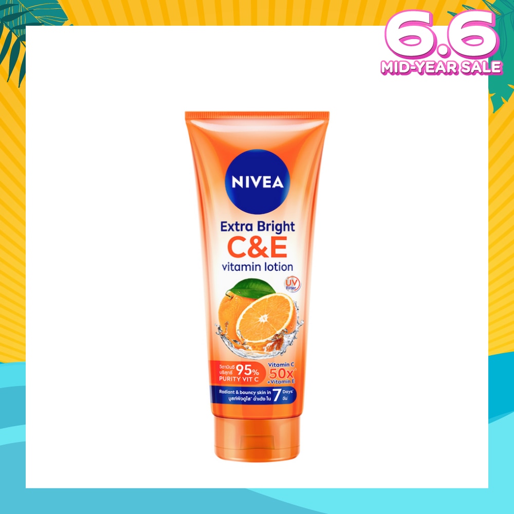 NIVEA® Extra White C&E Vitamin Lotion with 50x Vitamin C & concentrated Vitamin E to repair & moisturise skin.