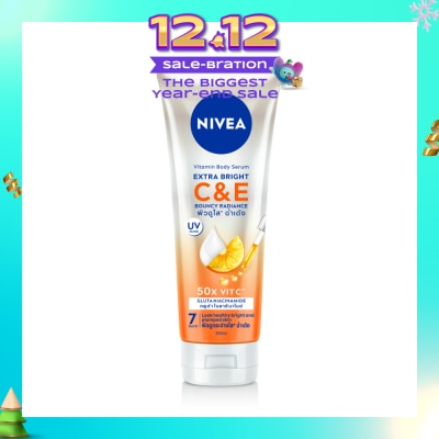 NIVEA NIVEA® Extra White C&E Vitamin Lotion with 50x Vitamin C & concentrated Vitamin E to repair & moisturise skin.