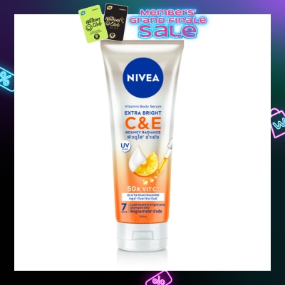 NIVEA NIVEA® Extra White C&E Vitamin Lotion with 50x Vitamin C & concentrated Vitamin E to repair & moisturise skin.