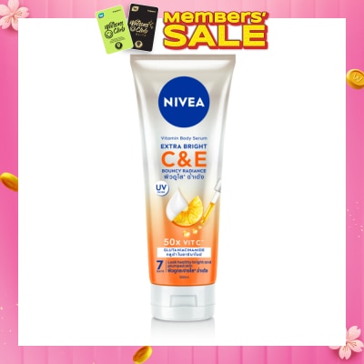 NIVEA NIVEA® Extra White C&E Vitamin Lotion with 50x Vitamin C & concentrated Vitamin E to repair & moisturise skin.