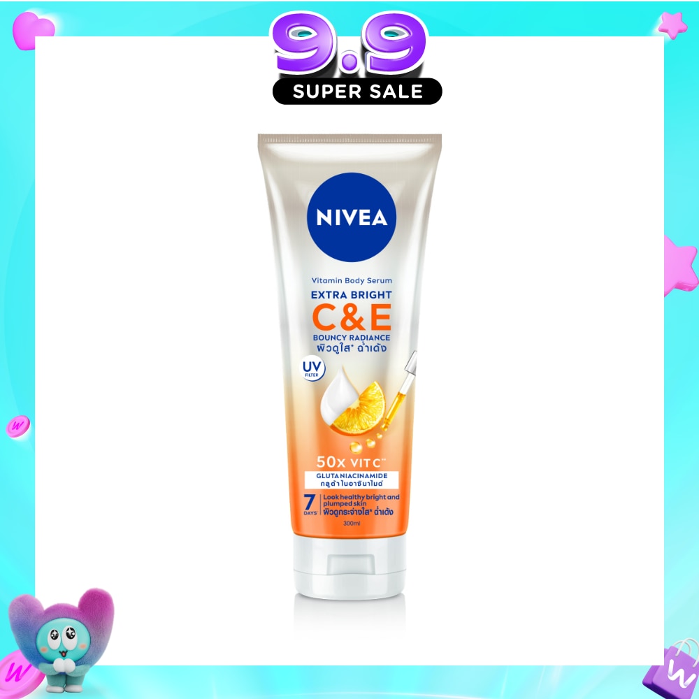 NIVEA® Extra White C&E Vitamin Lotion with 50x Vitamin C & concentrated Vitamin E to repair & moisturise skin. image