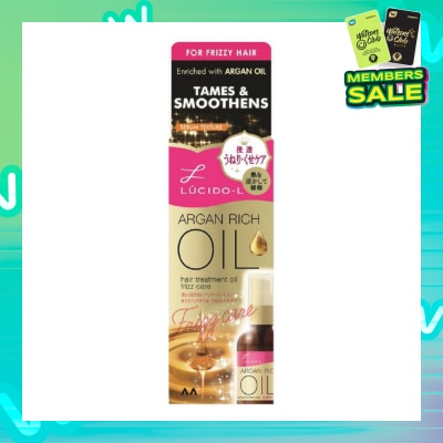 LUCIDO-L Argan Rich Oil Frizz Care (Treatment Oil for Frizz Hair) 60ml