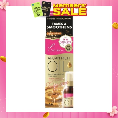 LUCIDO-L Argan Rich Oil Frizz Care (Treatment Oil for Frizz Hair) 60ml