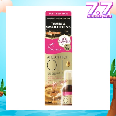 LUCIDO-L Argan Rich Oil Frizz Care (Treatment Oil for Frizz Hair) 60ml