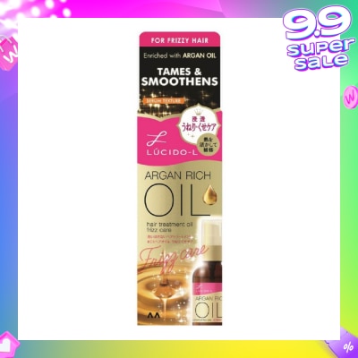 LUCIDO-L Argan Rich Oil Frizz Care (Treatment Oil for Frizz Hair) 60ml