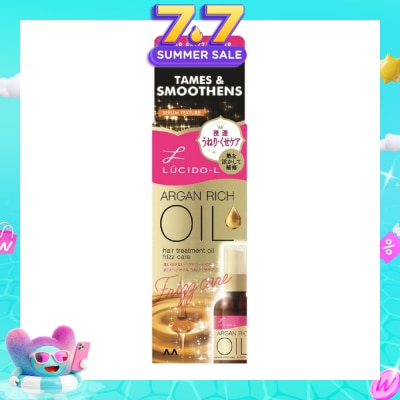 LUCIDO-L - Argan Rich Oil Frizz Care (Treatment Oil for Frizz Hair) 60ml
