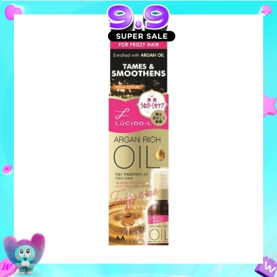 LUCIDO-L - Argan Rich Oil Frizz Care (Treatment Oil for Frizz Hair) 60ml image
