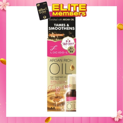 LUCIDO-L Argan Rich Oil Frizz Care (Treatment Oil for Frizz Hair) 60ml