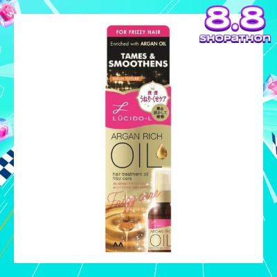 LUCIDO-L Argan Rich Oil Frizz Care (Treatment Oil for Frizz Hair) 60ml