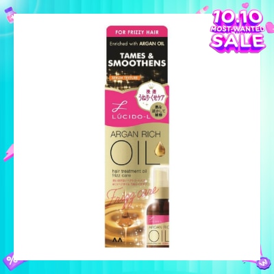 LUCIDO-L Argan Rich Oil Frizz Care (Treatment Oil for Frizz Hair) 60ml