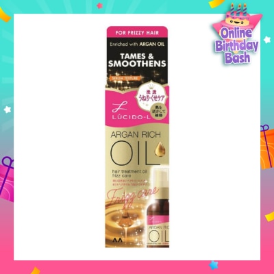 LUCIDO-L Argan Rich Oil Frizz Care (Treatment Oil for Frizz Hair) 60ml