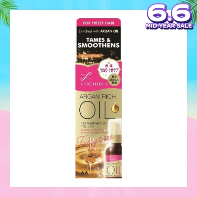 LUCIDO-L Argan Rich Oil Frizz Care (Treatment Oil for Frizz Hair) 60ml