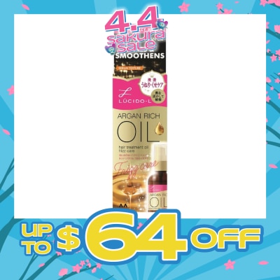 LUCIDO-L - Argan Rich Oil Frizz Care (Treatment Oil for Frizz Hair) 60ml