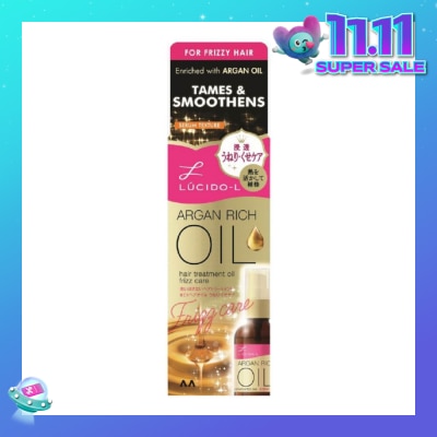 LUCIDO-L Argan Rich Oil Frizz Care (Treatment Oil for Frizz Hair) 60ml