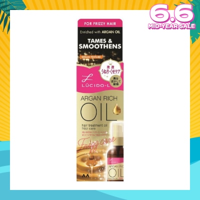LUCIDO-L Argan Rich Oil Frizz Care (Treatment Oil for Frizz Hair) 60ml