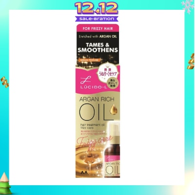 LUCIDO-L Argan Rich Oil Frizz Care (Treatment Oil for Frizz Hair) 60ml