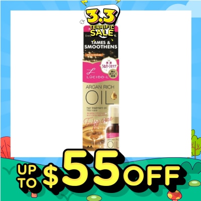 LUCIDO-L Argan Rich Oil Frizz Care (Treatment Oil for Frizz Hair) 60ml
