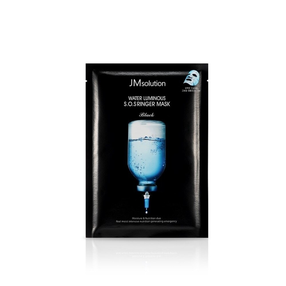 [XMAS GIFT] Water Luminous S.O.S Ringer Mask Black 10s